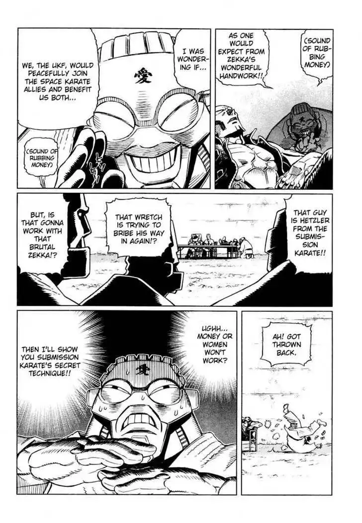 Battle Angel Alita: Last Order Chapter 77 12